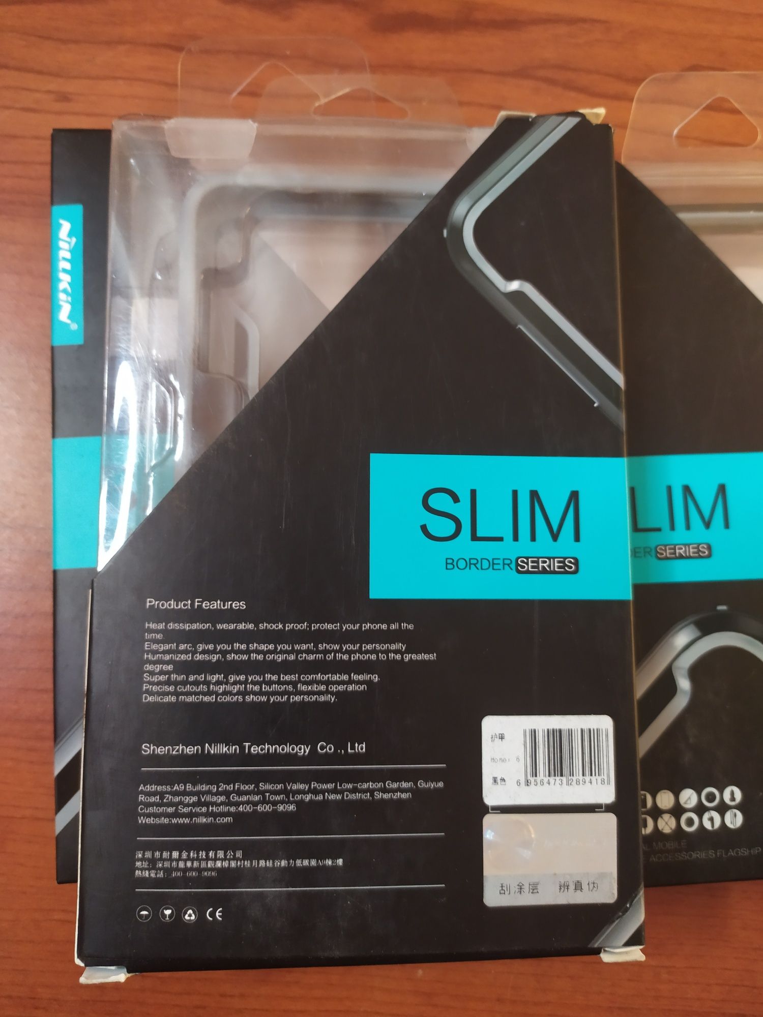 Case, ramka do telefonu Huawei honor 6