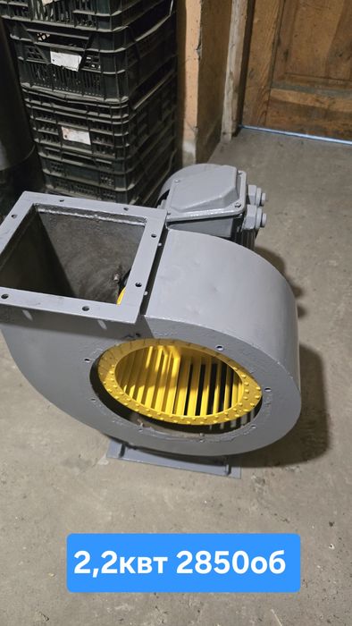 Вентилятор. Улітка. Витяжка.