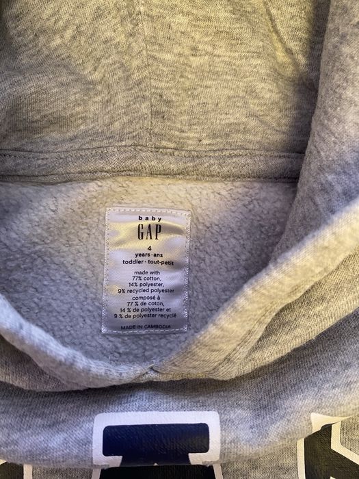 Худі утеплене Gap