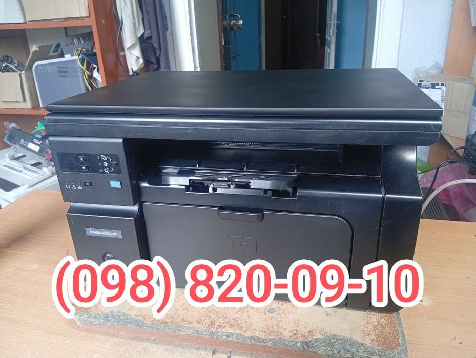 Лазерний БФП HP LaserJet M1132 + ГАРАНТІЯ