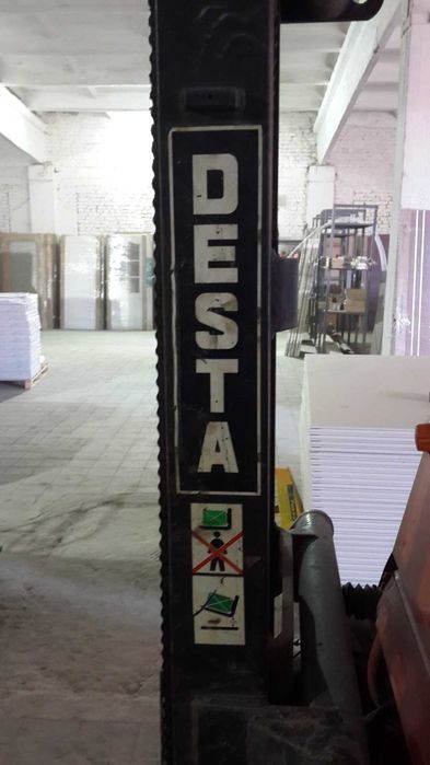 Навантажувач вилочний Desta DVHM 2022 LX