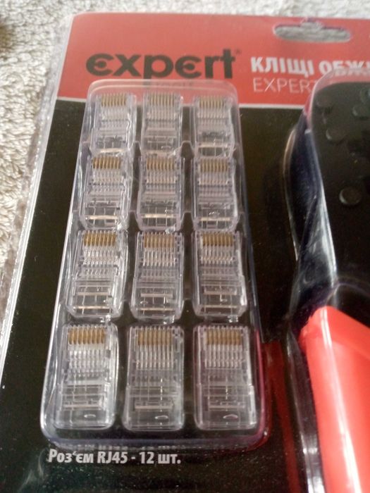 Кліщі обжимні Expert YJTS-433