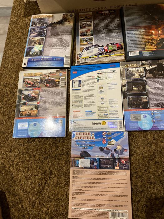 Диски з іграми і титани на рено