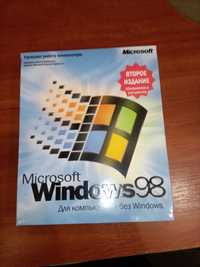 Лицензионный Windows 98