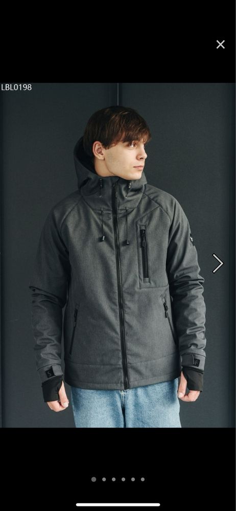 Куртка Staff soft shell sun grafit