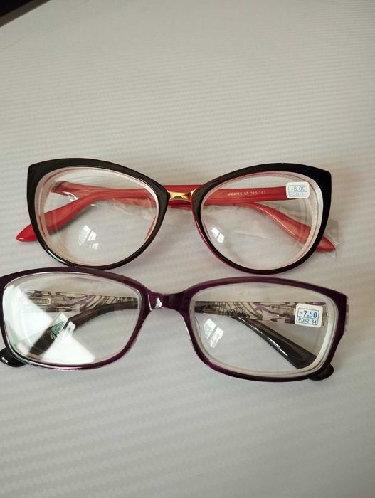 Очки для зрения минус -4,5;-5,0;-5,5;-6,0;-6,5;-7,0;-7,5;-8,0