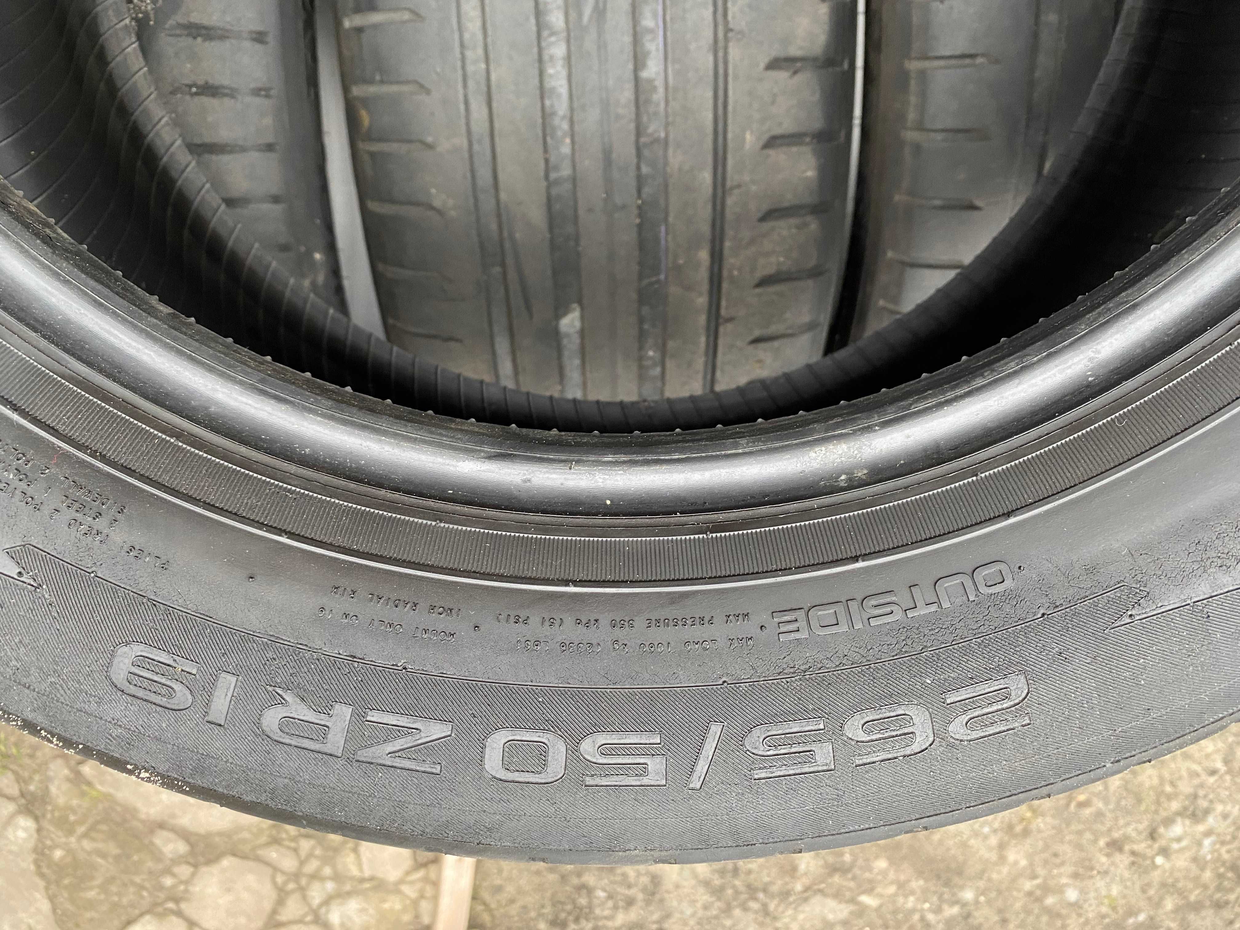 265/50ZR19 110Y XL Nokian Hakka BLACK 2 suv