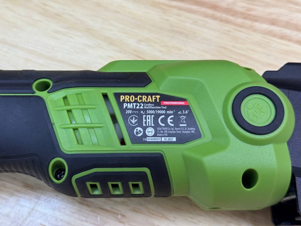 Реноватор Аккумуляторный ProCraft PMT22 Бесщеточный +Подсветка