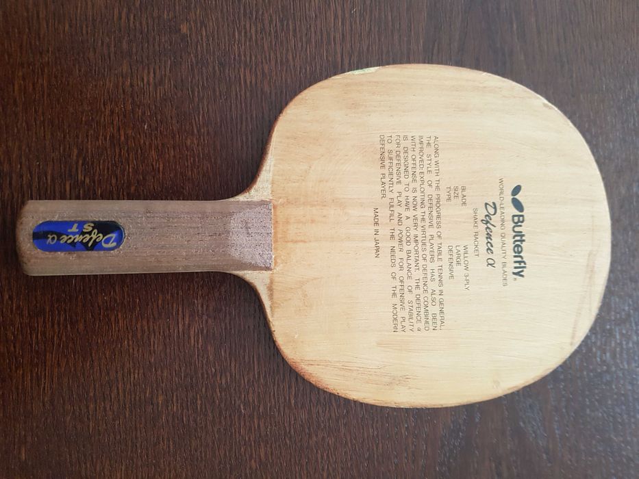 Deska Defence alpha ST