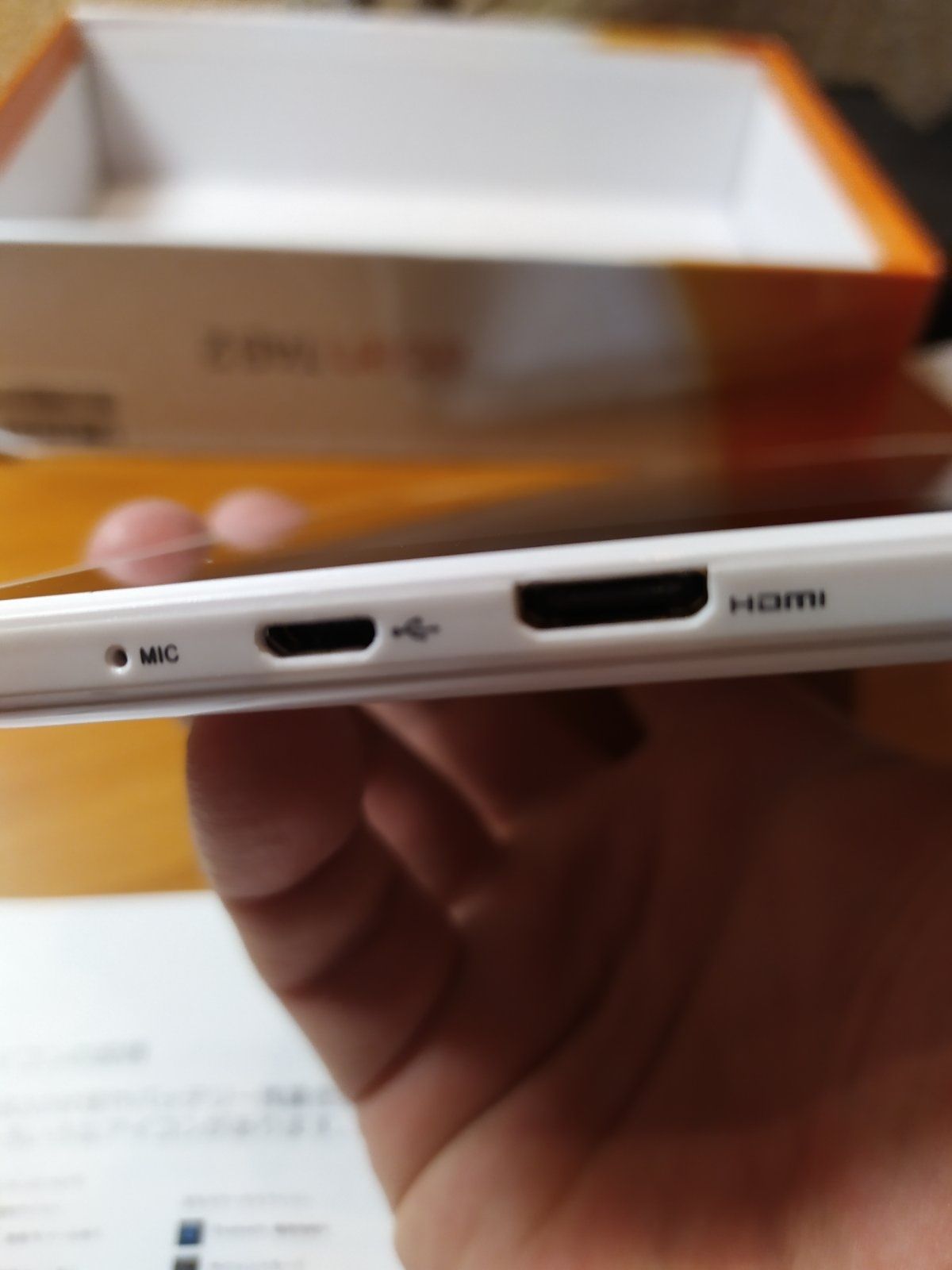 Планшет Eden TAB2
