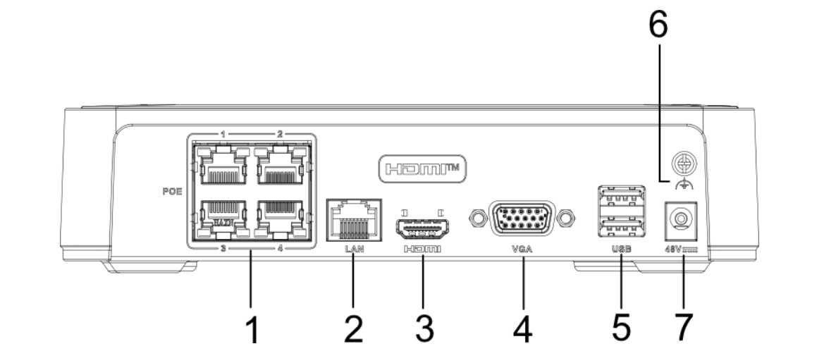 Rejestrator IP Hilook by Hikvision 4 kanały 4MP NVR-4CH-H/4P 39713