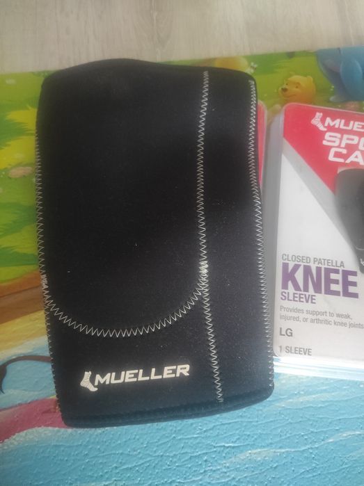 Наколінники, наколенники