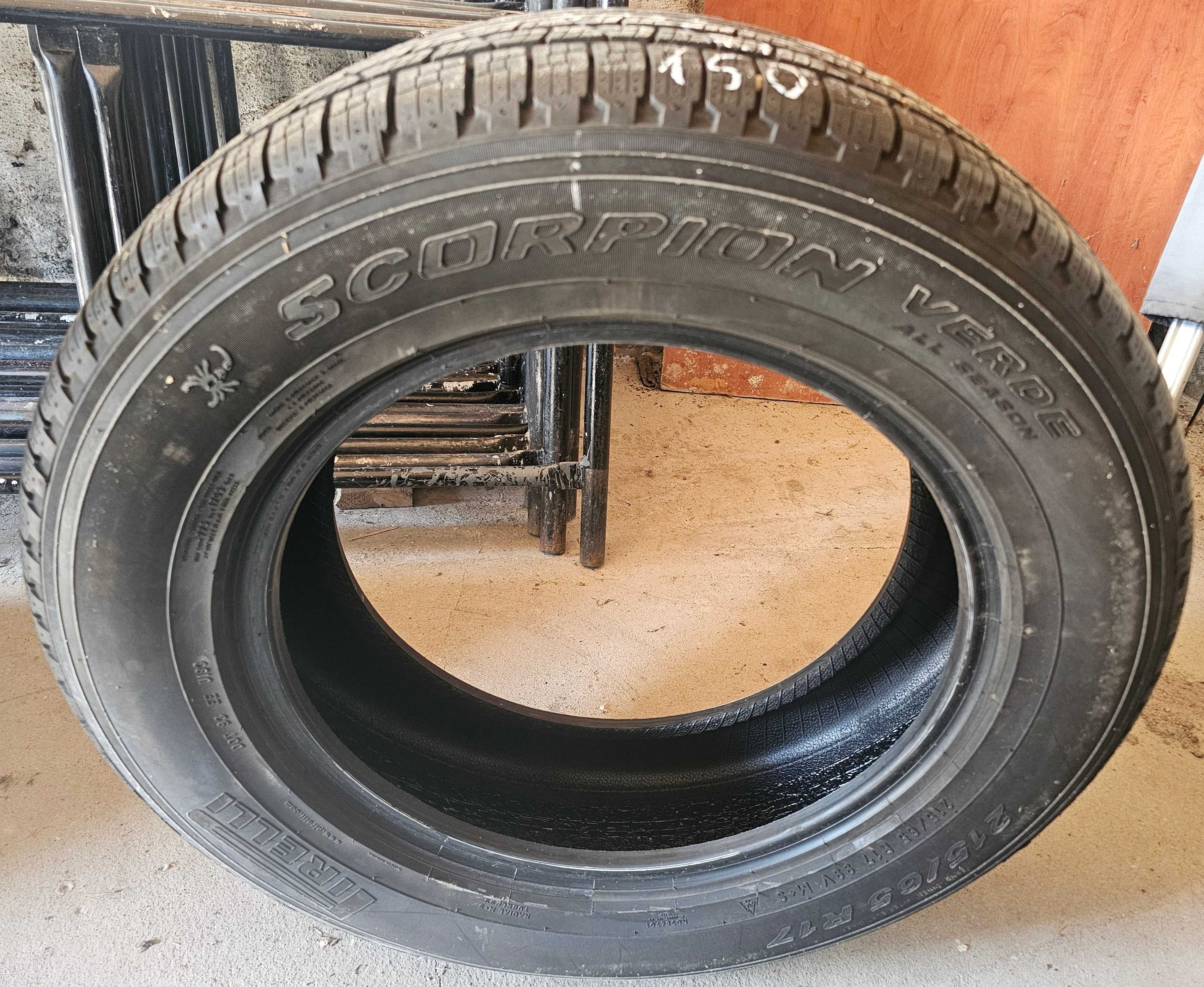 235/55R17 Hankook Dynapro HP2 Lato 1 sztuka