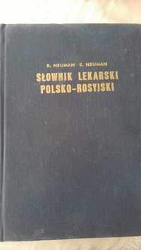 Słownik Lekarski  medyczny Polsko-Rosyjski wyd 1