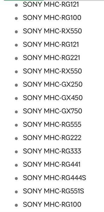 Пульт для аудио техники SONY RM-AMU053 / SONY RM-SC3