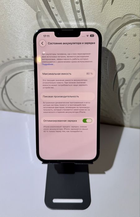 iPhone 13 pro 256 gb