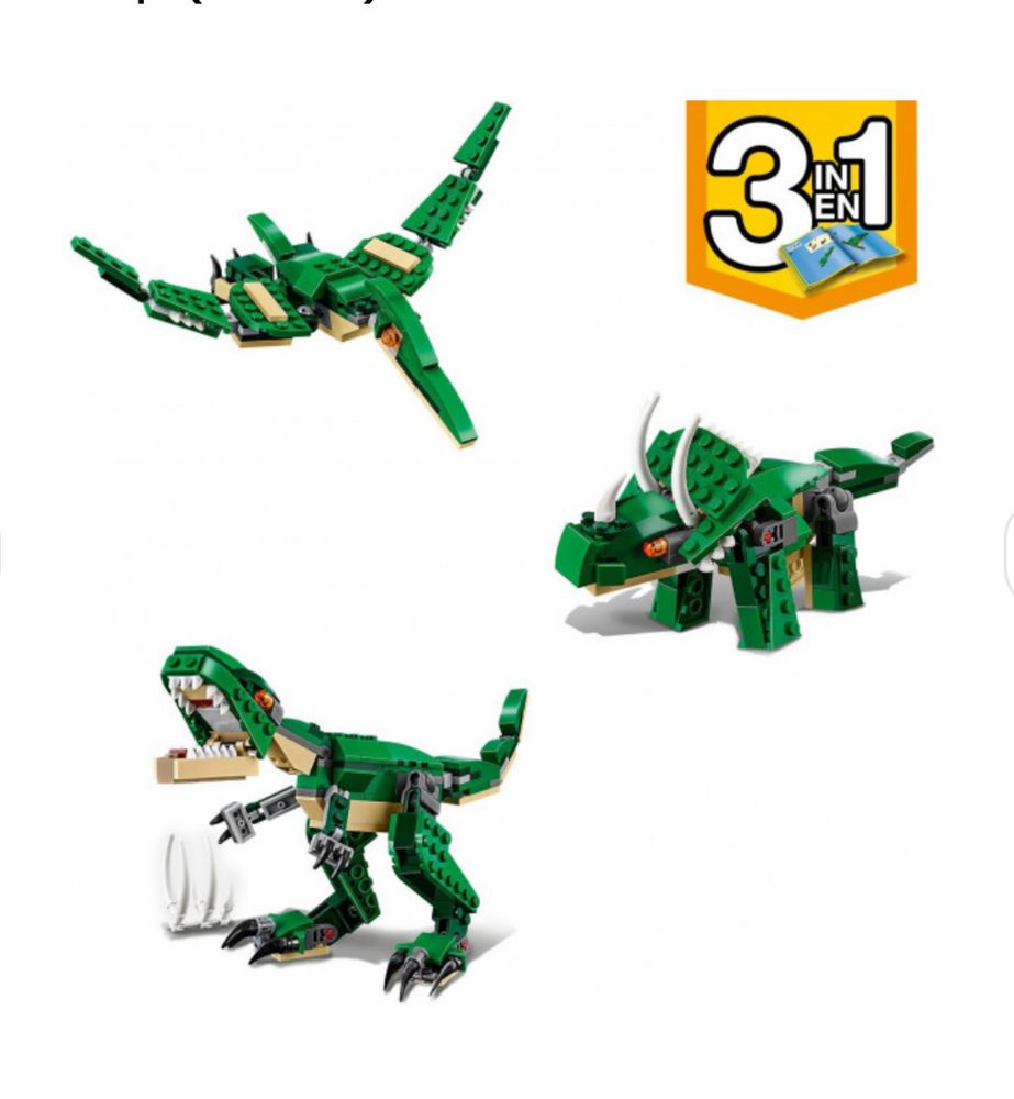 Лего Creator 3 в 1 динозавры