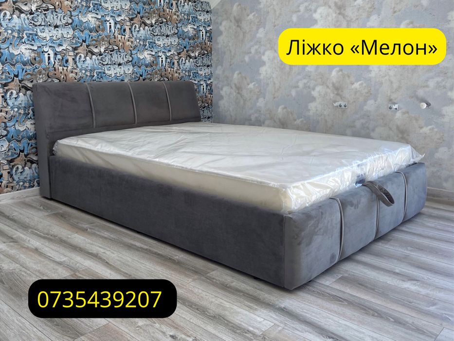 Мʼяке ліжко з підйомним механізмом з маленьким узголівʼям у наявності