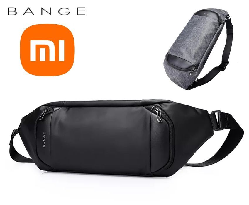 Сумка Xiaomi BANGE BG-2556 Mi рюкзак бананка чехол клатч sling bag клю