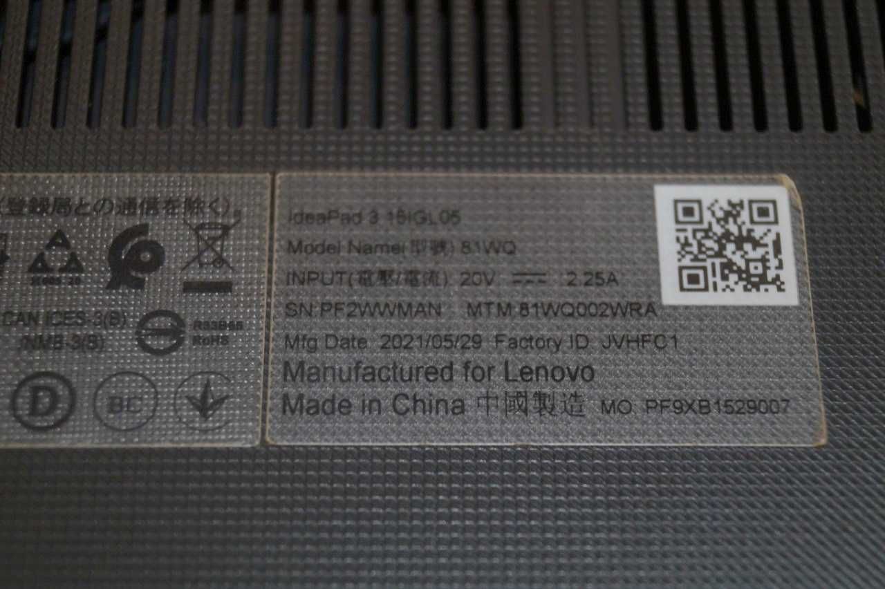 ГАРАНТІЯ Lenovo (HD/Celeron N4020 2.5ГГц/RAM 4ГБ DDR4/SSD 120ГБ)TVOYO