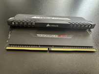 Corsair Vengeance LED