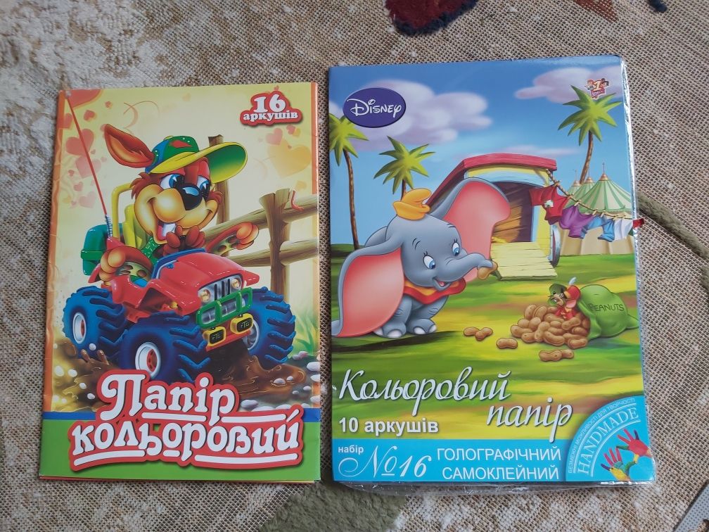 Продам новые канцтовары: обложки, карандаши + бумага цветная в подарок