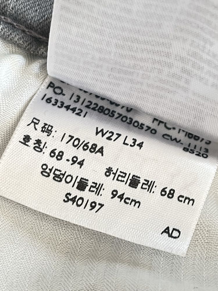 Calças Levi’s Demi Curve  36- Novas