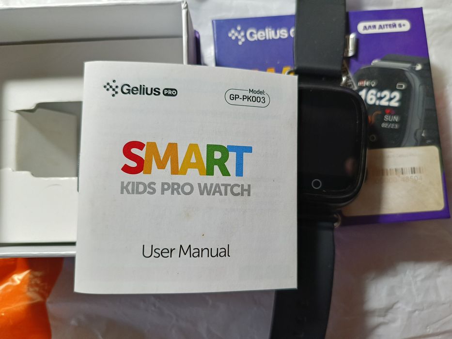 Смарт годинник дитячий gelius pro