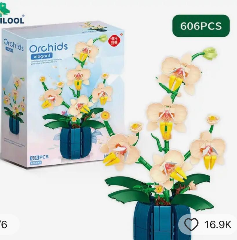Лего орхідея, бонсай.