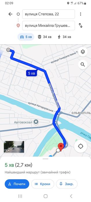 Будинок, вул. Степова