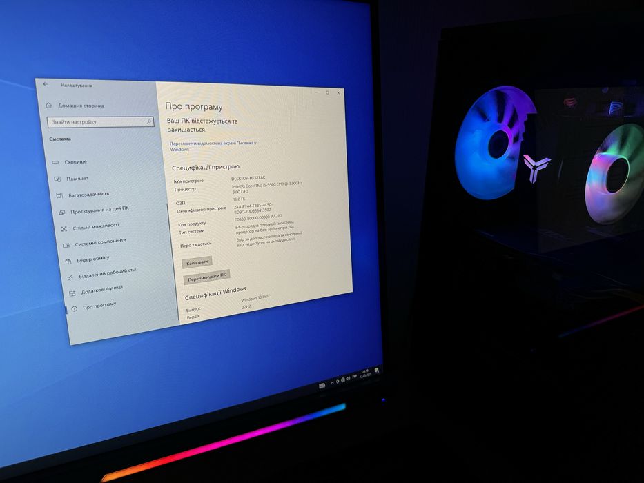Игровой 6 ЯДЕР 6Gb ВИДЕОКАРТА 16Gb RAM SSD и HDD диски (компьютер ПК)