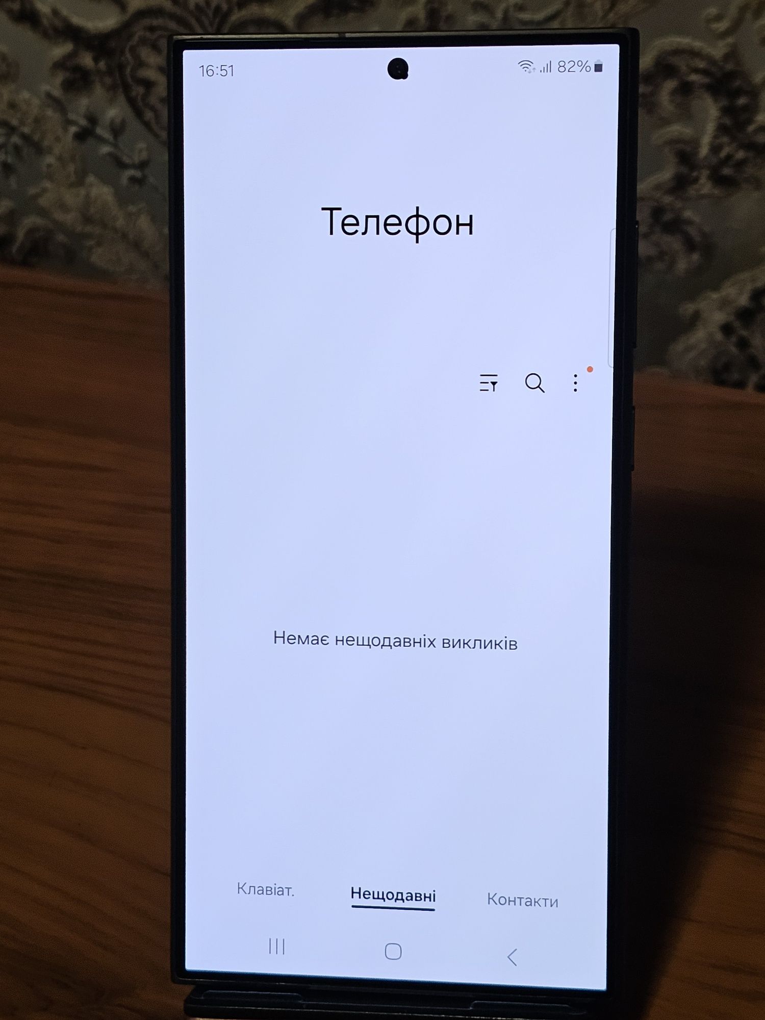 Samsung galaxy S24 ultra 12-256