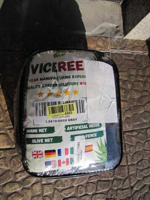 Osłona ogrodzenia, ciemnoszara, wys. 150 cm x 10 metrów