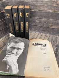 В.Шукшин. Зібрані роботи в п'яти томах. 1992