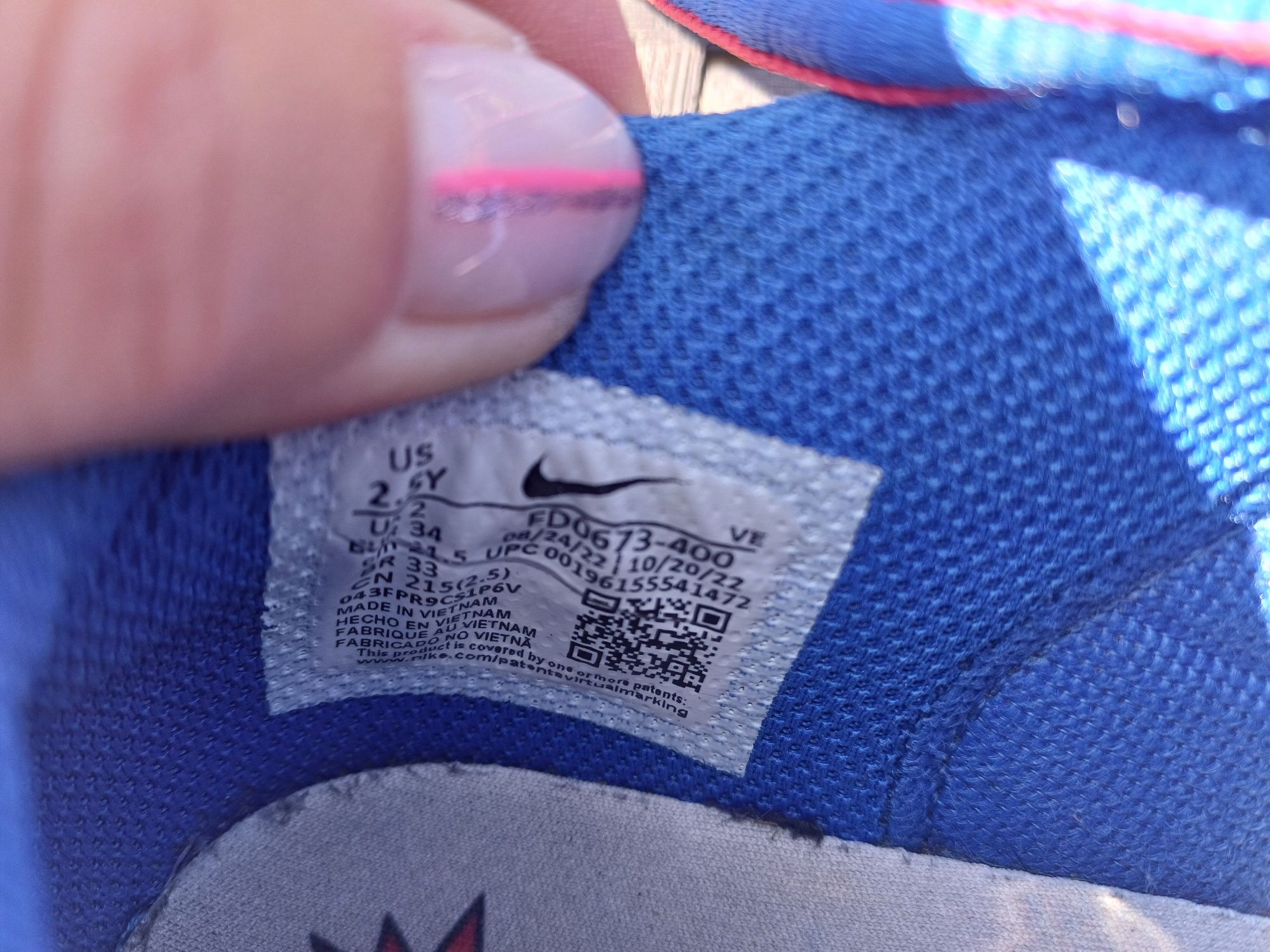 Nike Dunk Low Next Nature, 34, chłopak