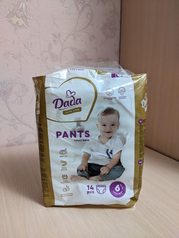 Підгузки - трусики dada elite care розмір 5 l ; 6 xl, 13шт