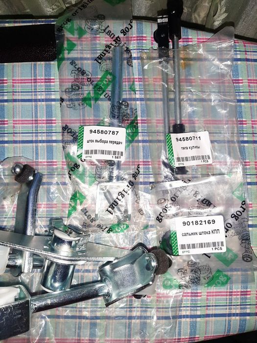 Продам кулису коробки передач