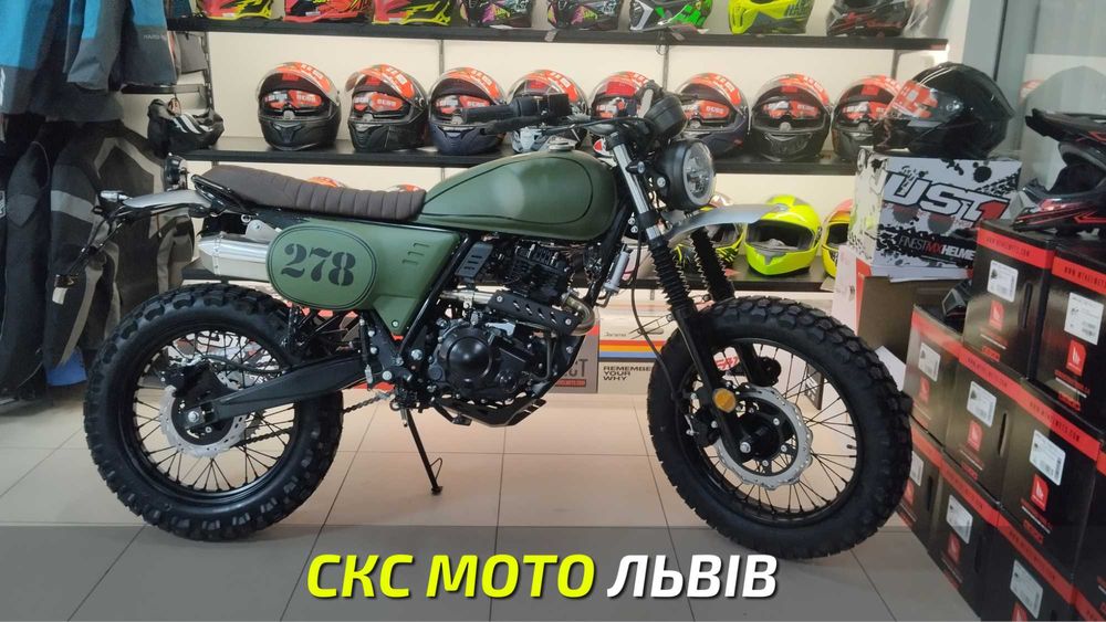 Мотоцикл G-Max Scrambler 278 Офіційний Дилер! Доставка! Кредитування!