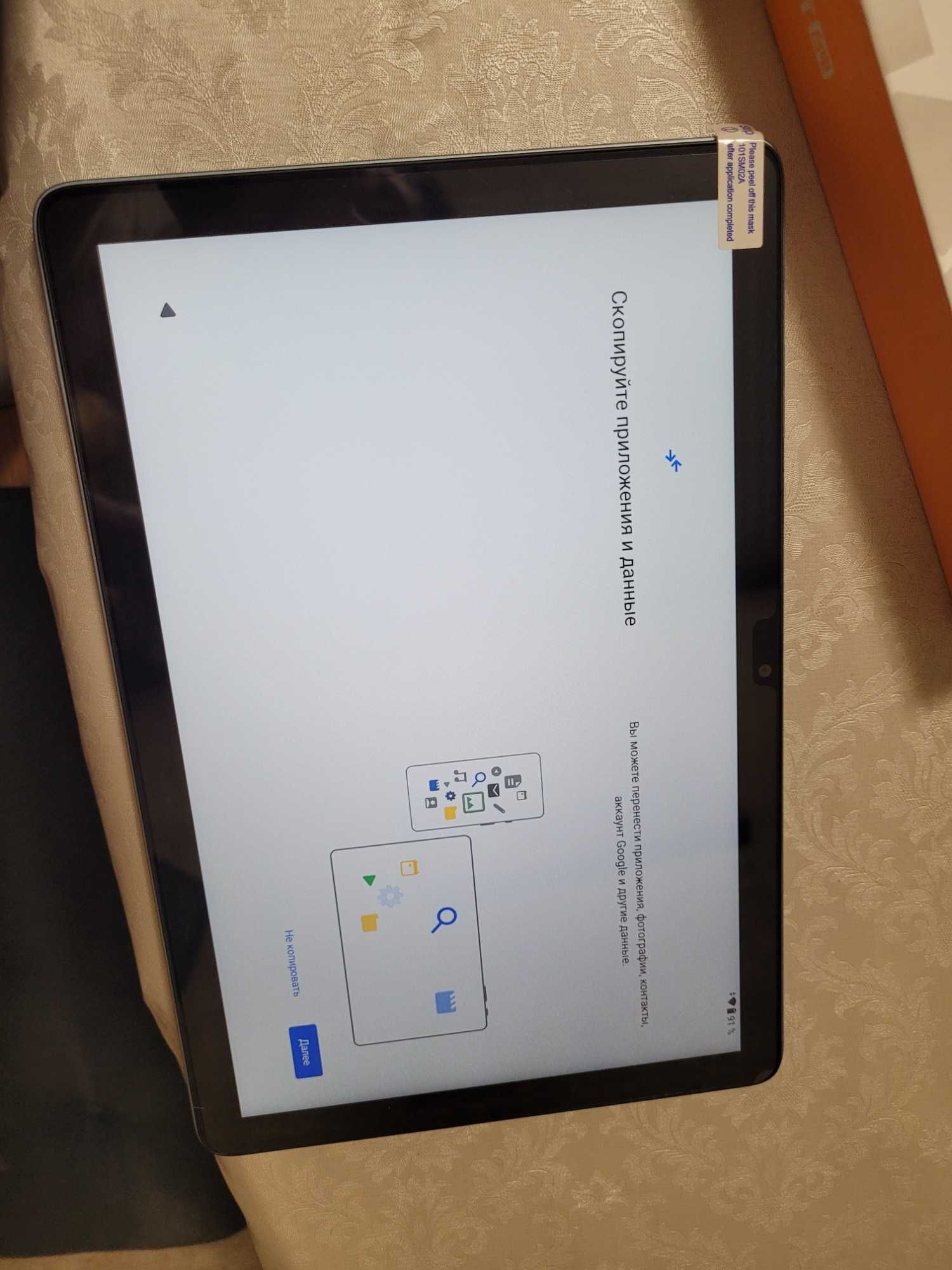 Планшет Teclast M50 plus 6/128