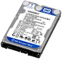 Dysk Hdd 2.5" Wd Scorpio Blue 500Gb 5400Rpm Sata Ii (Wd5000Bevt)