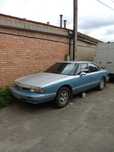 Old'smobile Royal 88