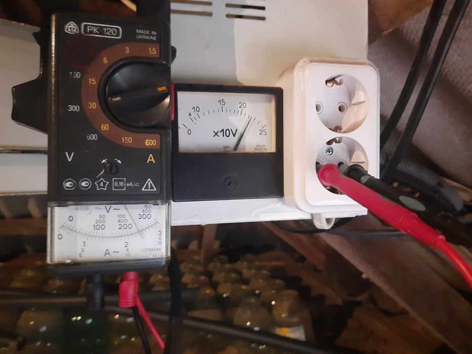 Кліщі струмовимірювальні РК 120