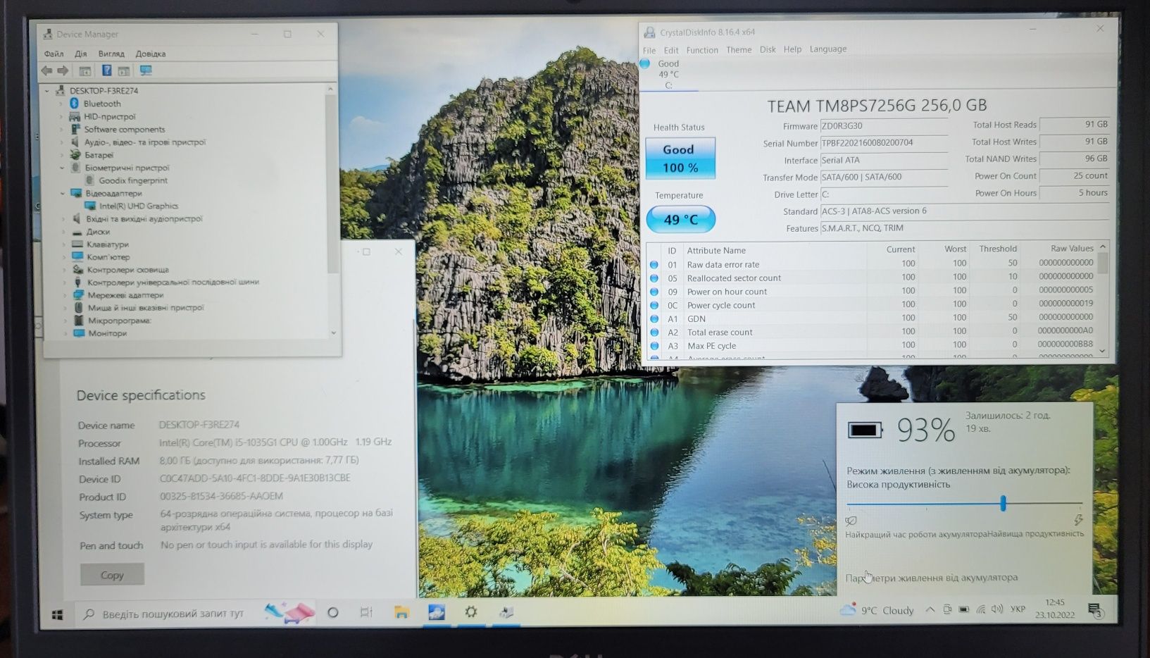 Dell inspiron 15 5593. I5-1035G1. 8gb, 256Gb SSD, FullHD.