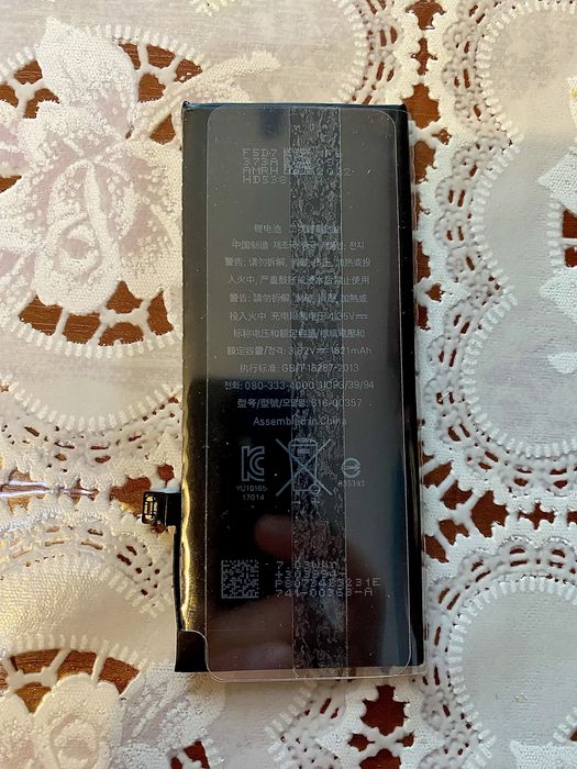 Батарея для айфона 8