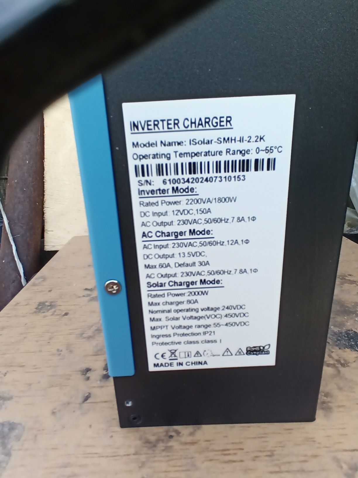 Гибридный инвертор 2.2 квт 12 вольт EASUN ISolar-SMH-II-2.2KW