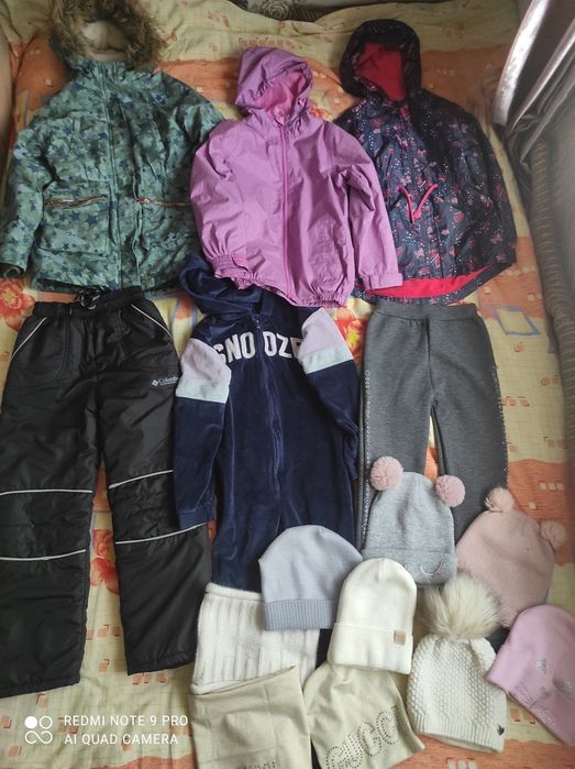 Пакет вещей 128-134 (1)