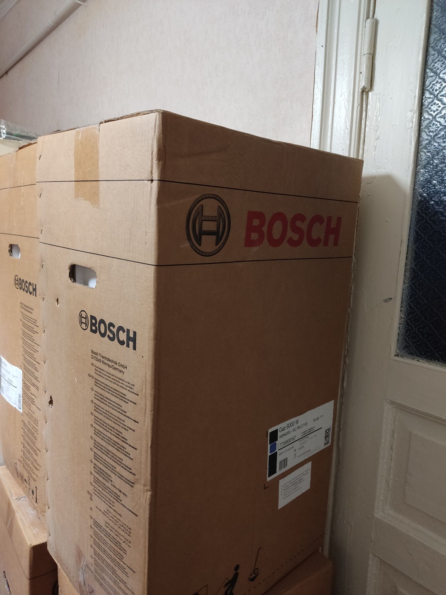 Котел Bosch Gaz 6000