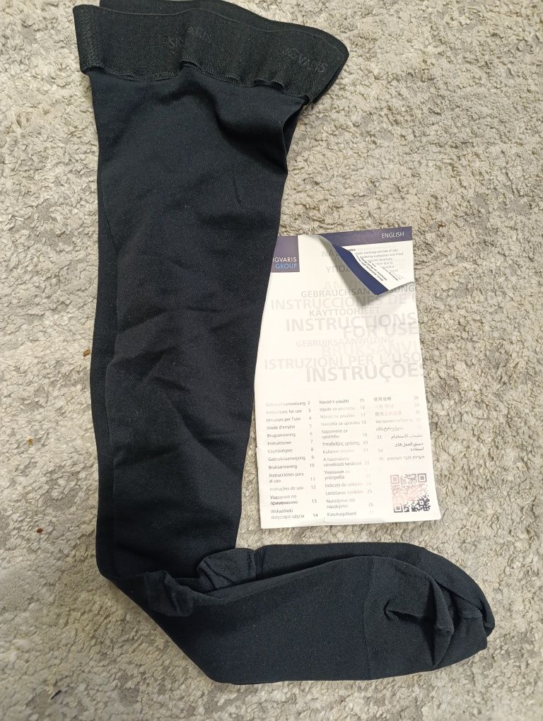 Нові компресійні гольфи панчохи Sigvarius Comfort
