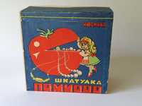 Коробка для Шкатулки Помидор СССР