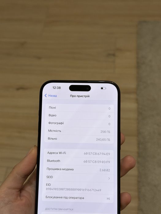 Iphone 15 pro max, 256 gb, 91%, айфон 15 про макс